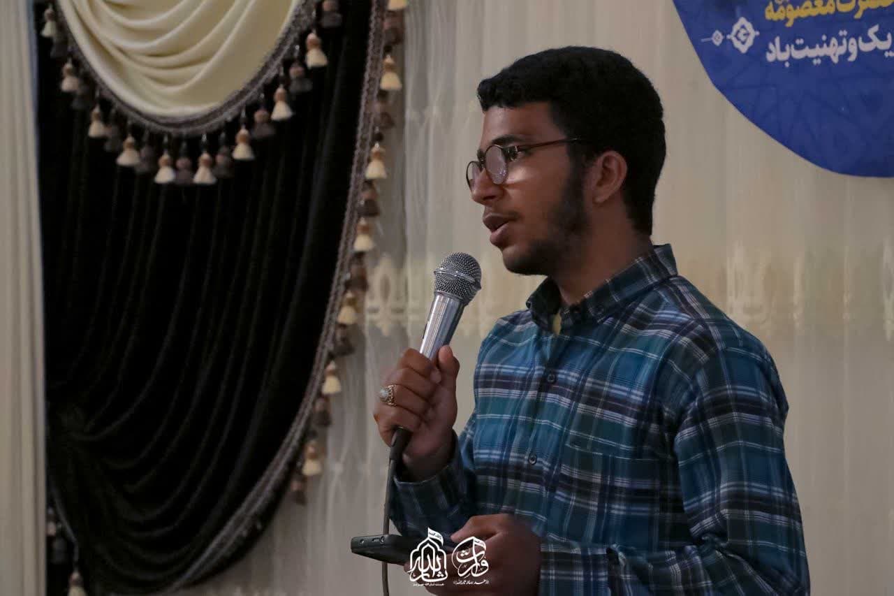 هیئت ثارالله مهریز
